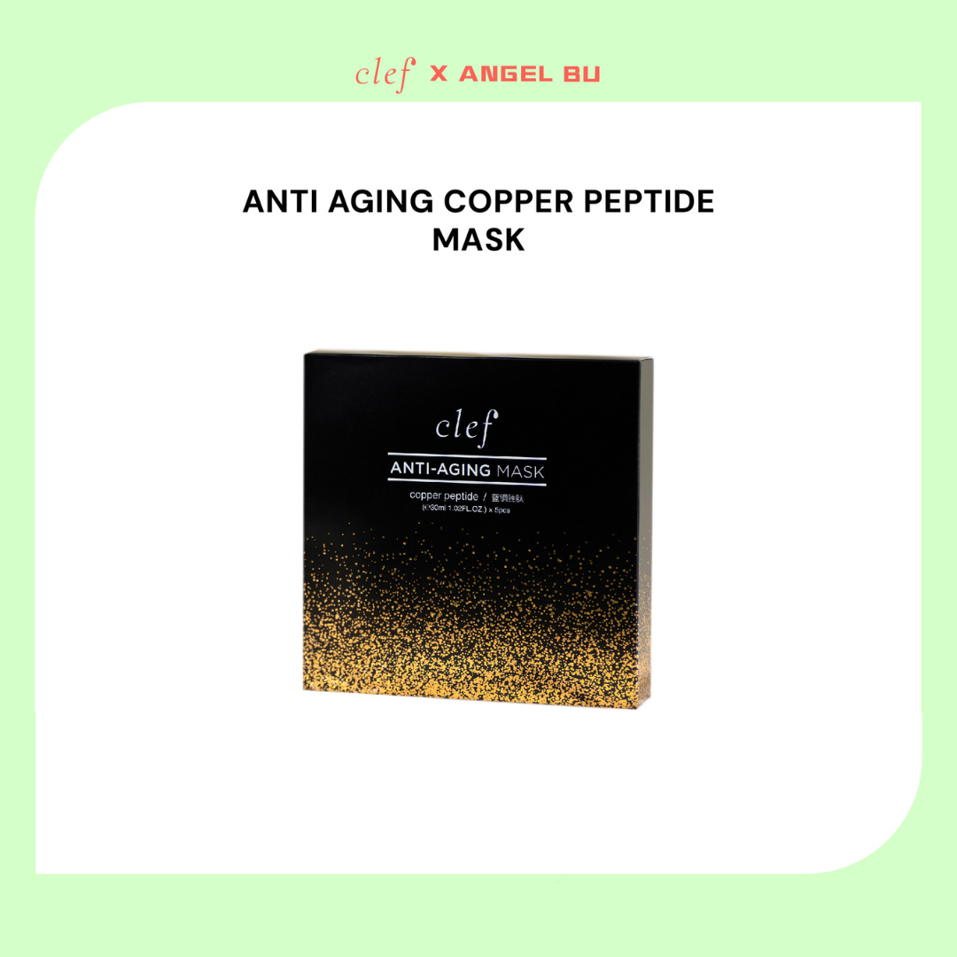 [ANGEL] CLEF Facial Mask x1