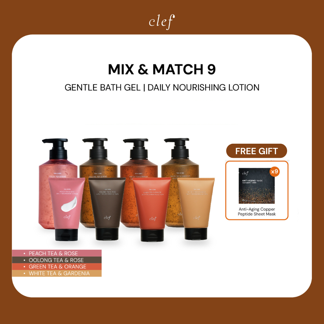 [LUWIS & ANRETTA] Mix & Match 9 TeaCore