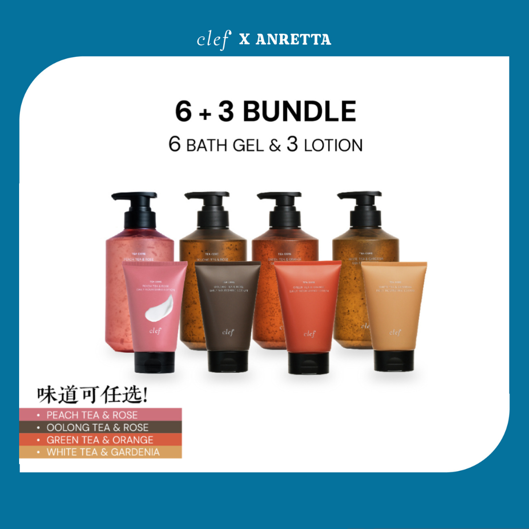 [ANRETTA] Mix & Match Any 9 Tea Core