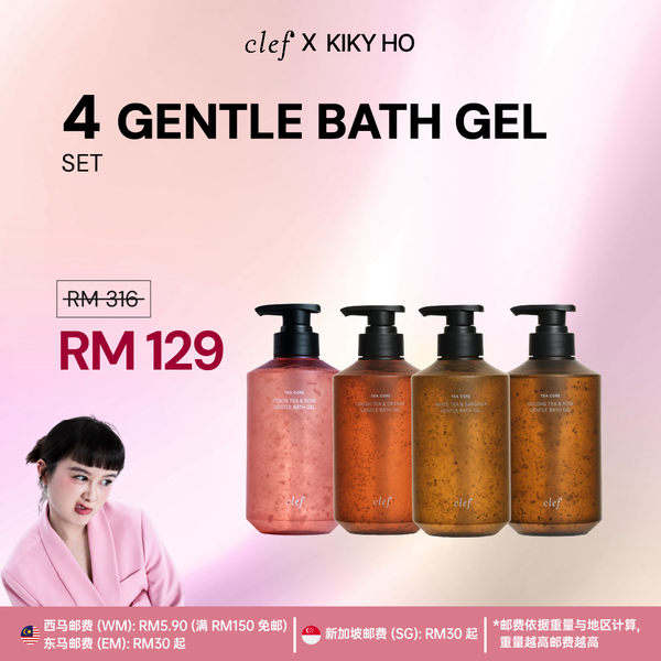 [KIKYHO] 4 Bath Gel