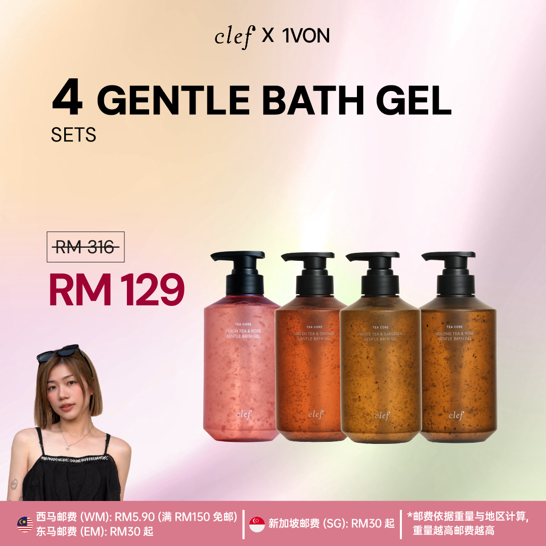 [EVON] 4 Bath Gel