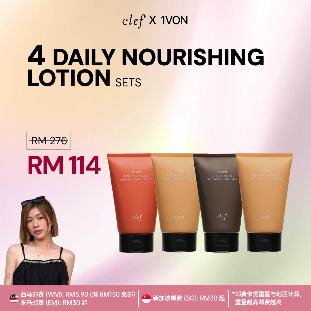 [EVON] 4 Lotion