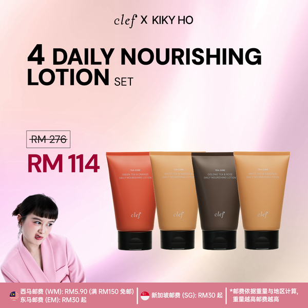 [KIKYHO] 4 Lotion