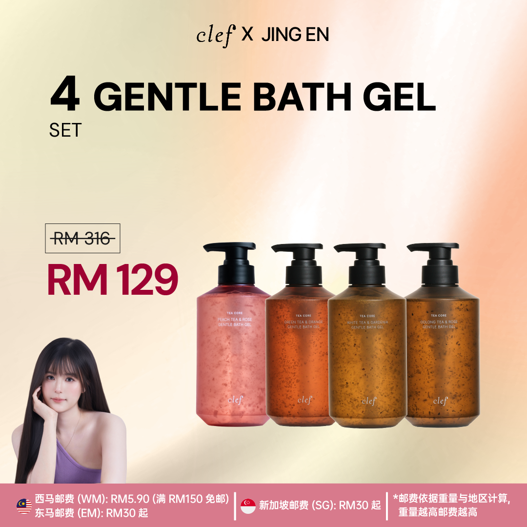 [JINGEN] 4 Bath Gel
