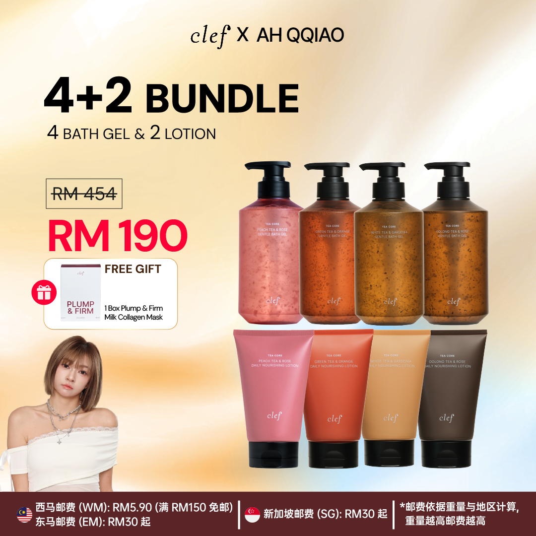 [AH QQIAO]  4 Bath Gel &  2 Lotion