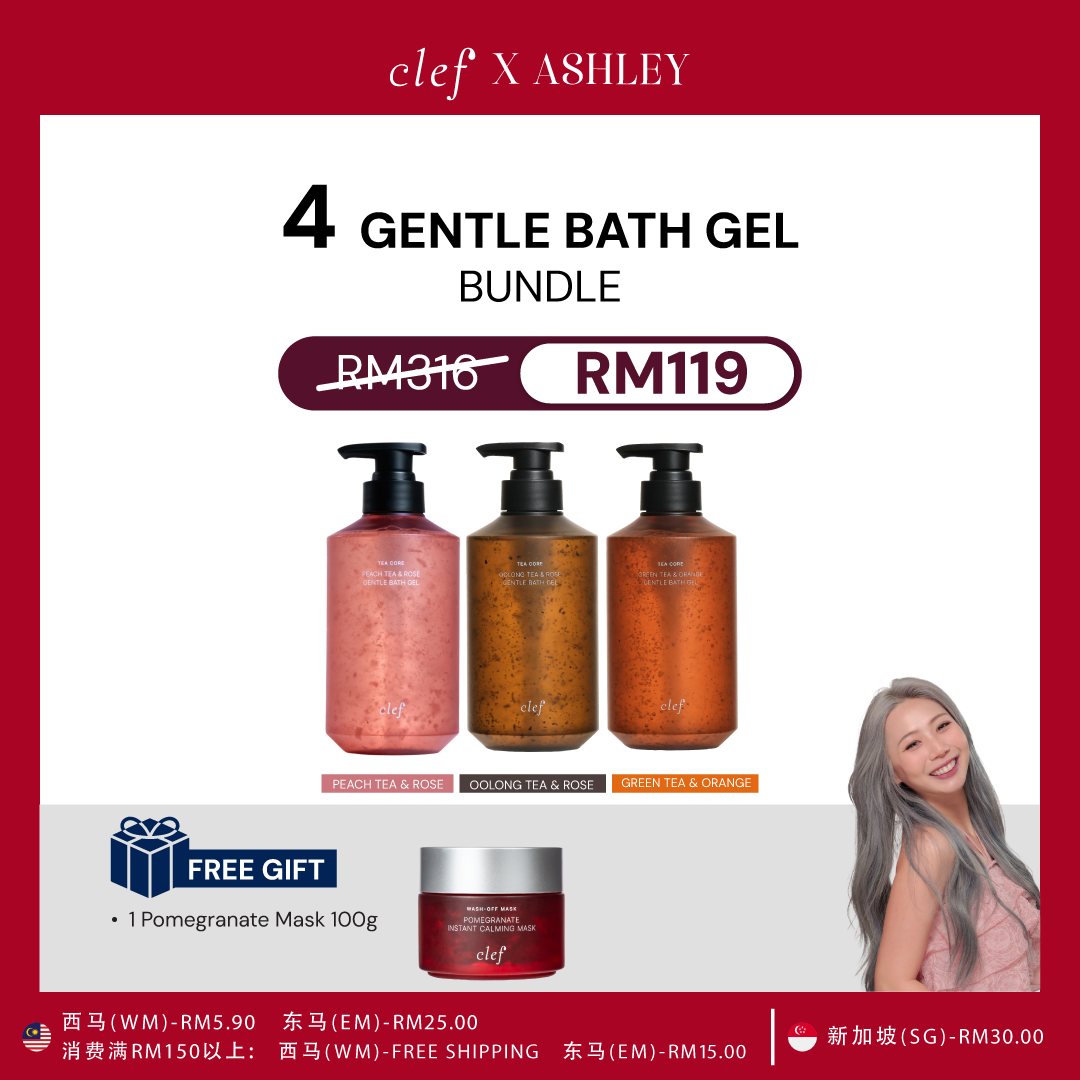 [ASHLEY] 4 BATH GEL
