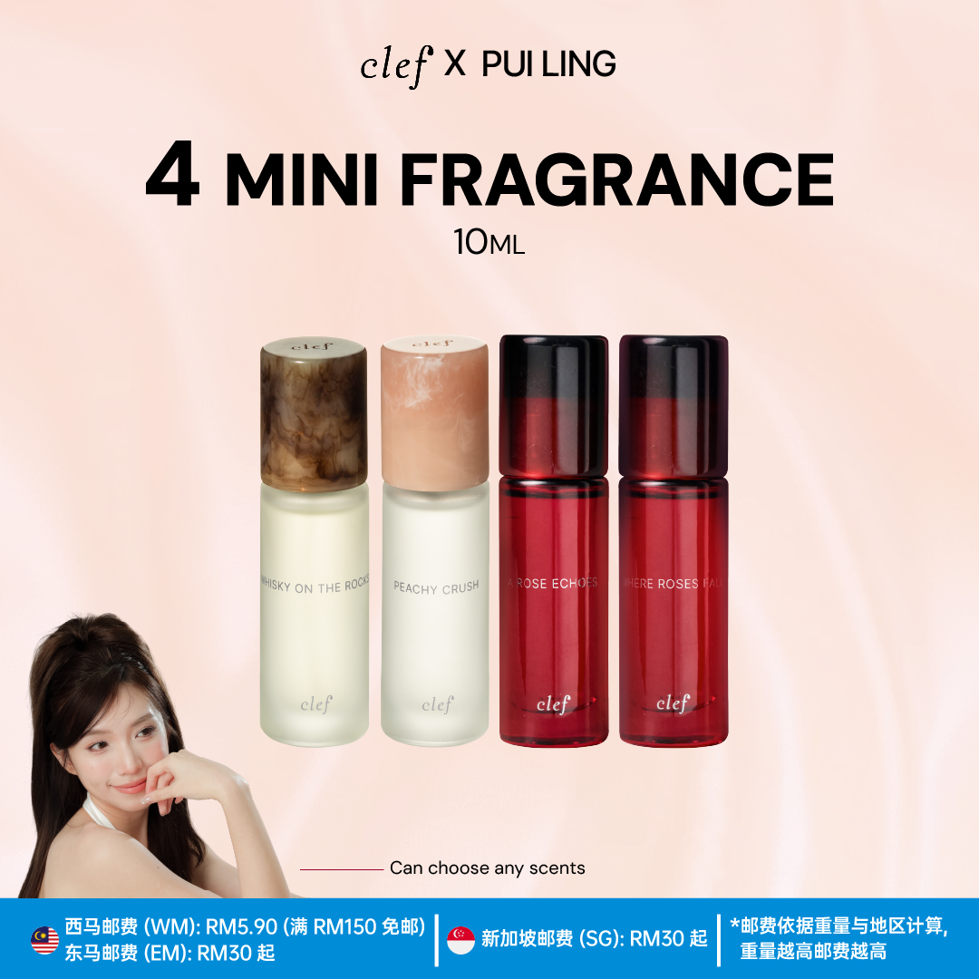[PUI LING] 4 Mini Fragrance