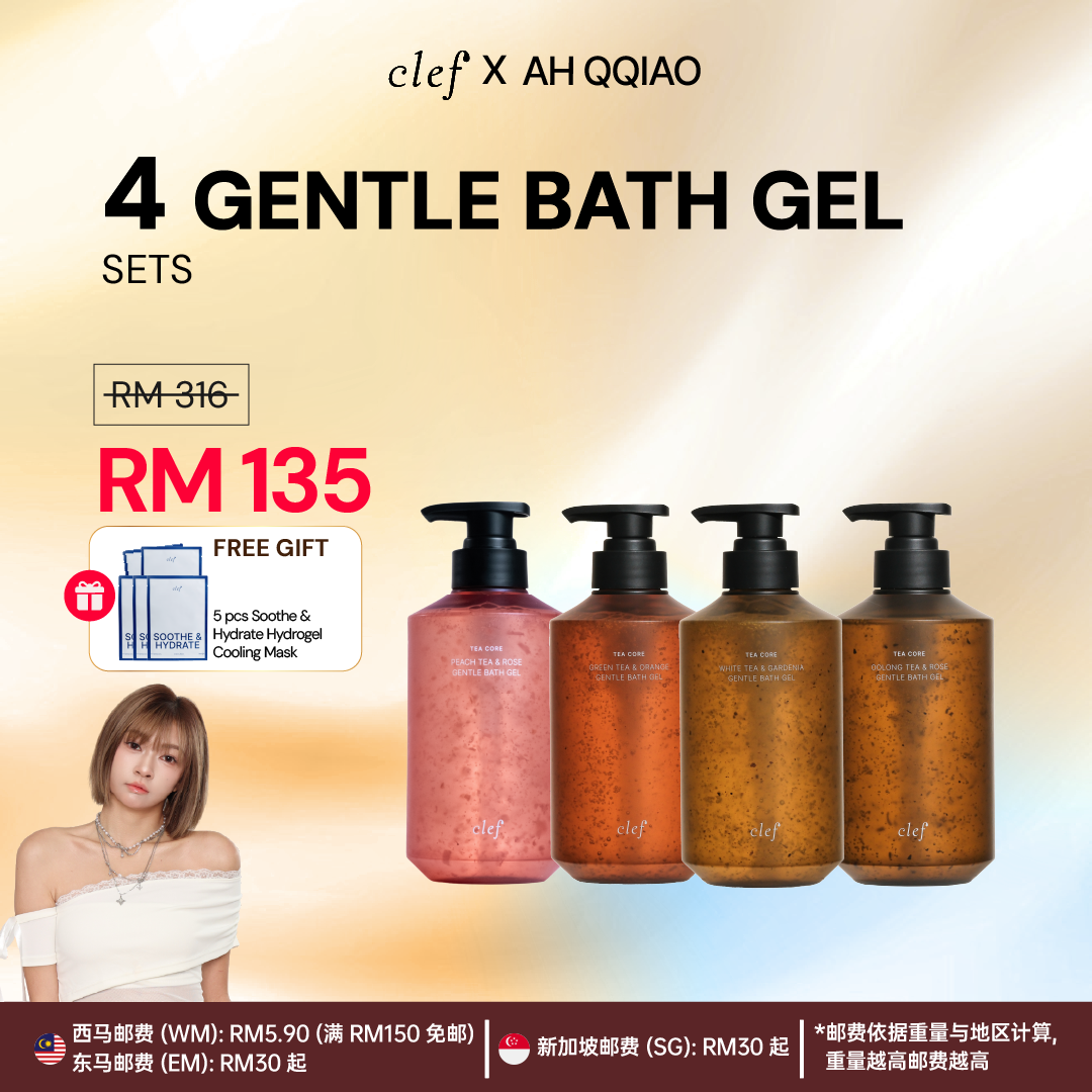 [AH QQIAO] 4 Bath Gel