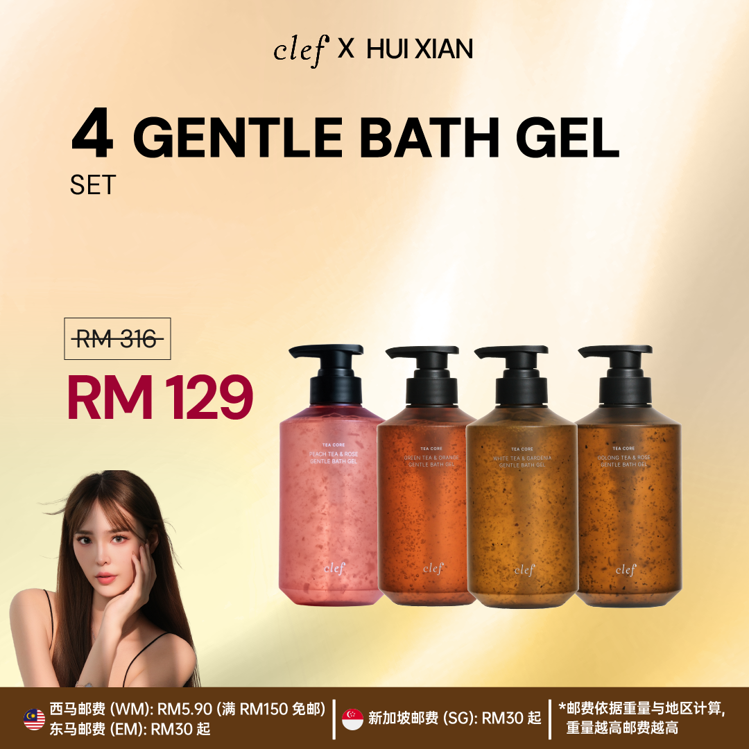 [HUIXIAN] 4 Bath Gel