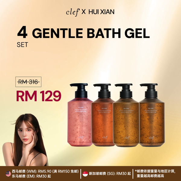 [HUIXIAN] 4 Bath Gel