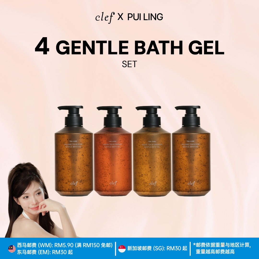 [PUI LING] 4 Bath Gel