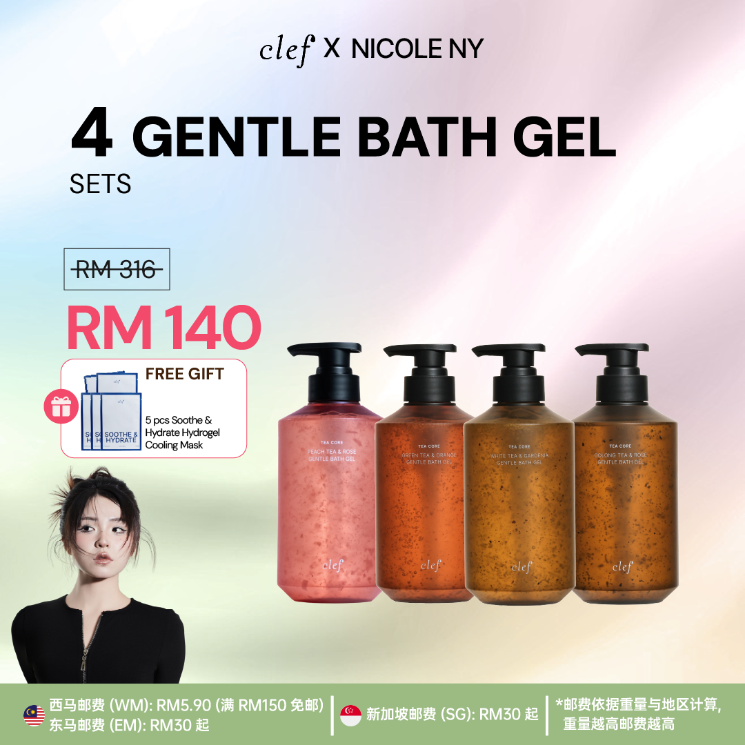 [NICOLE NY] 4 Bath Gel