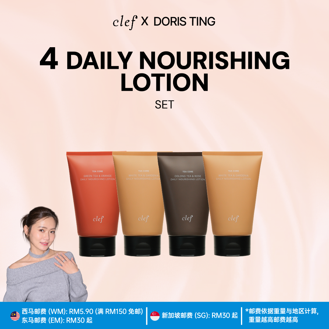 [DORIS] 4 LOTION