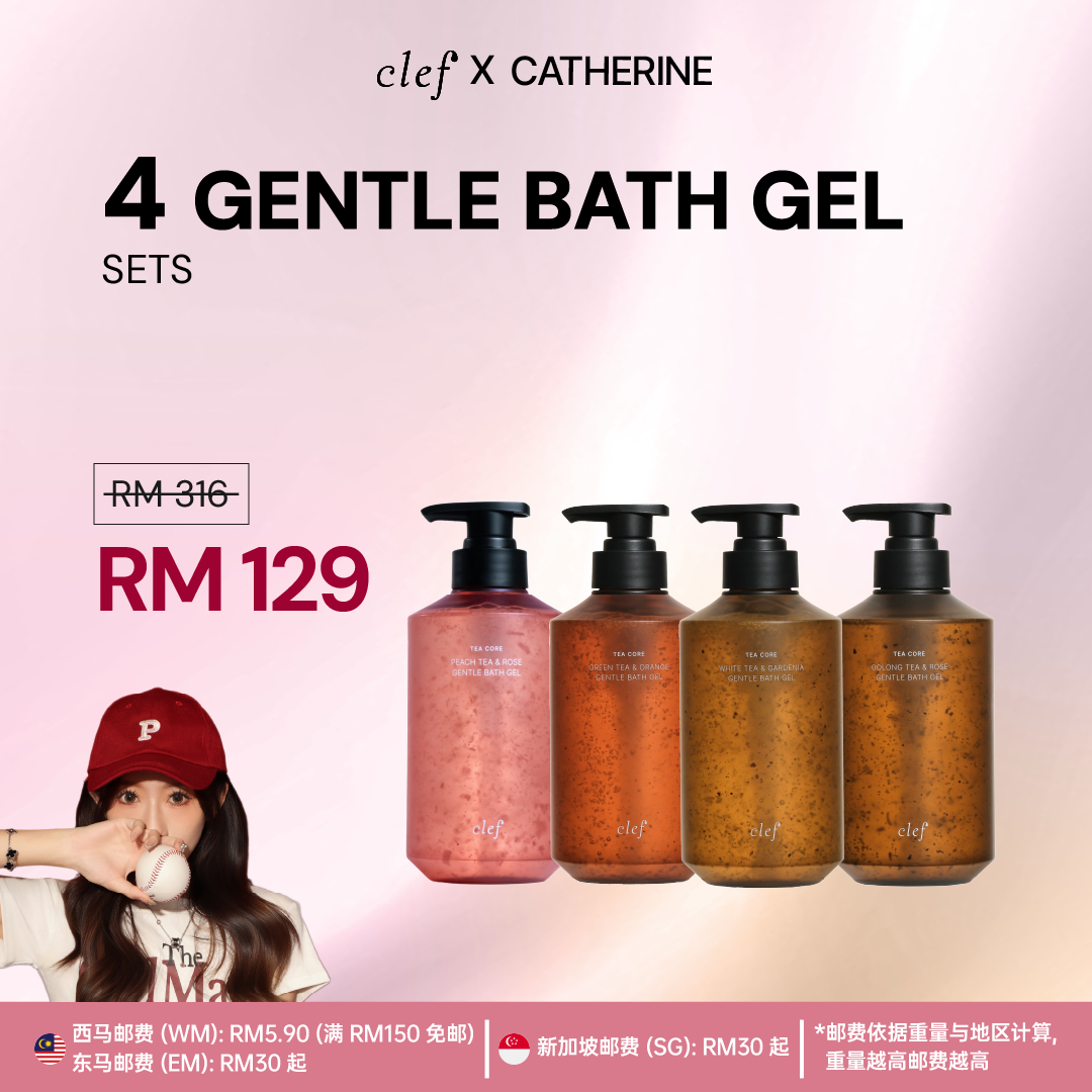 [CATHERINE] 4 Bath Gel