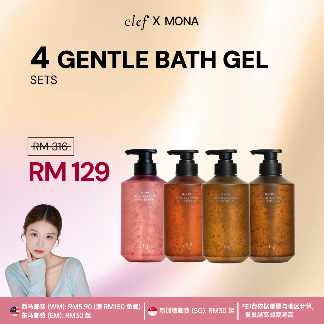 [MONA] 4 Bath Gel