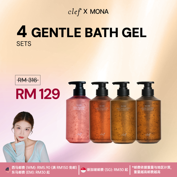 [MONA] 4 Bath Gel