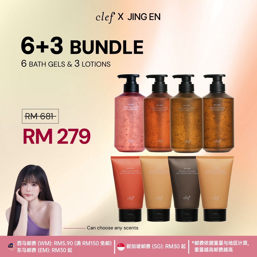 [JINGEN] 6 Bath Gel + 3 Lotion