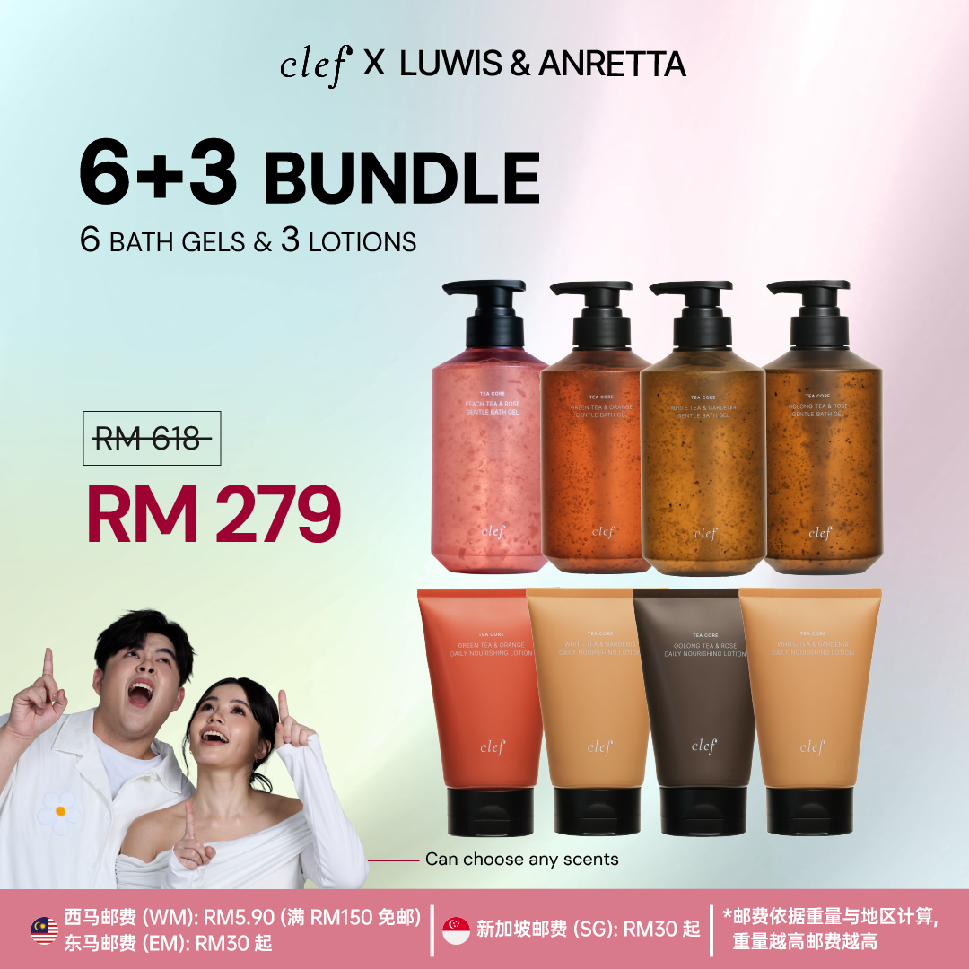 [LUWIS & ANRETTA] 6 BATH GEL + 3 LOTION