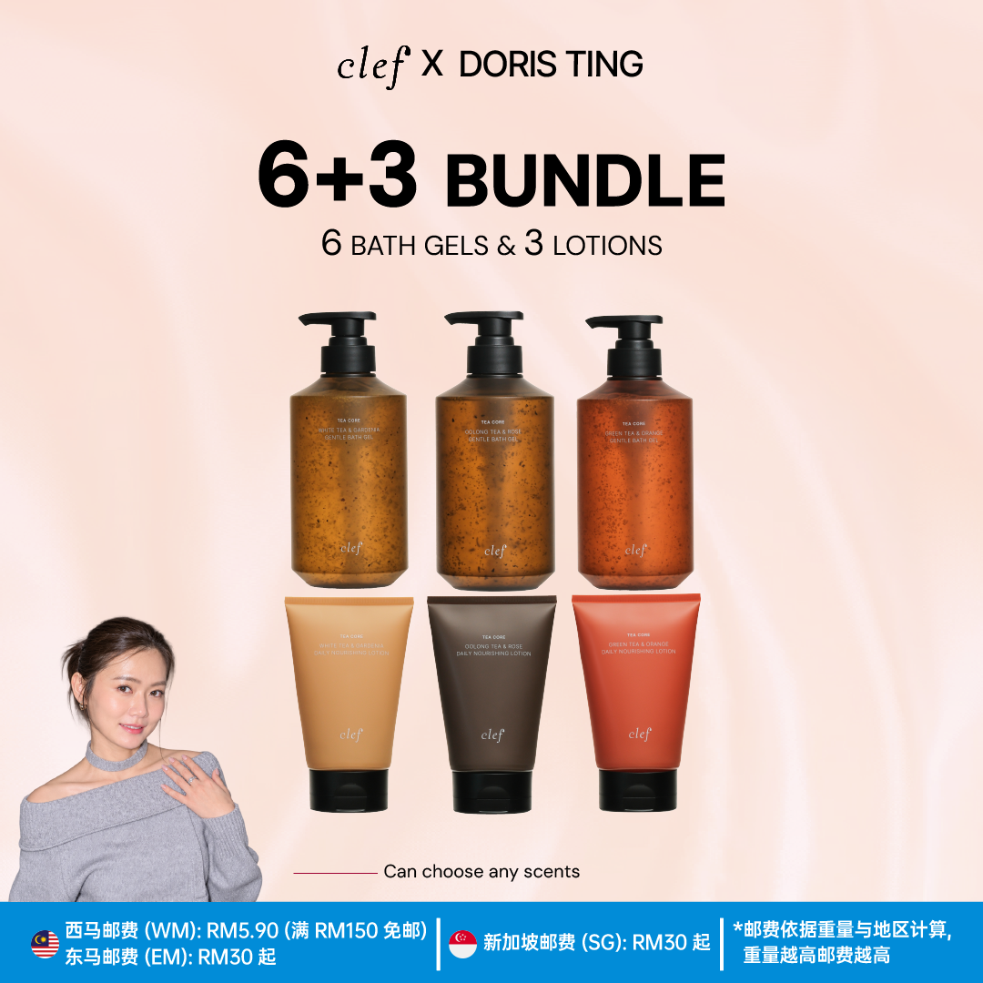 [DORIS] 6 BATH GEL + 3 LOTION