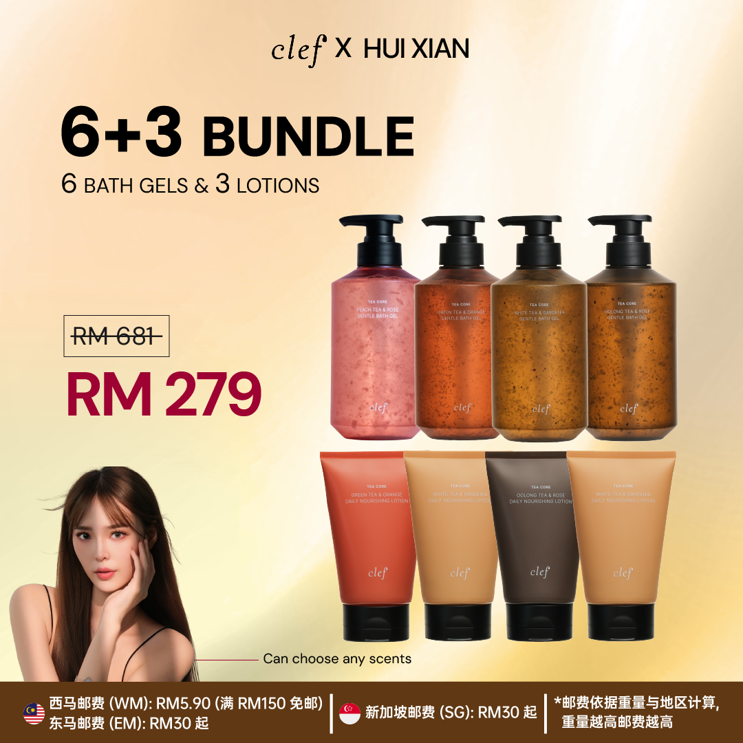 [HUIXIAN] 6 Bath Gel + 3 Lotion