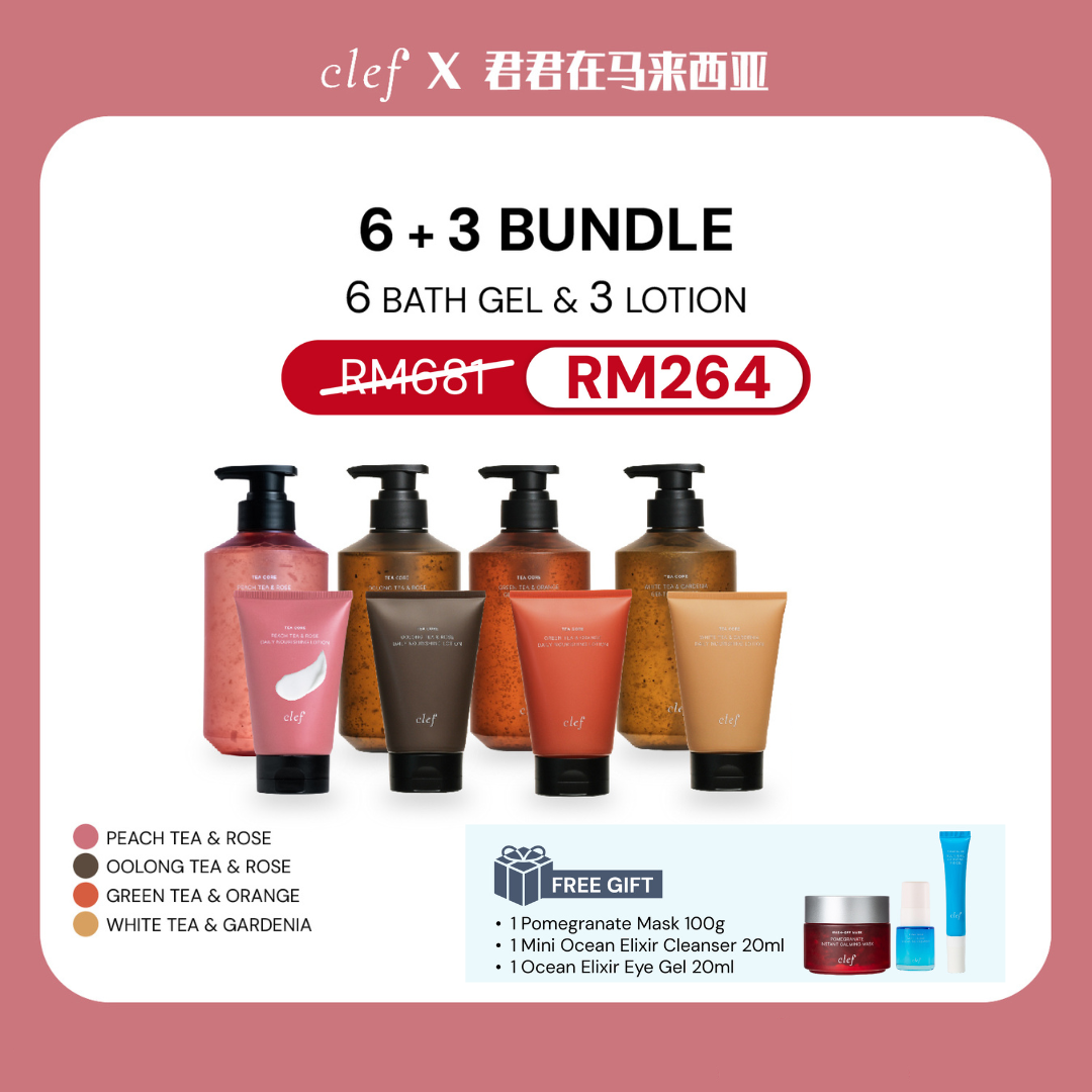 [JUNJUN] 6 BATH GEL + 3 LOTION