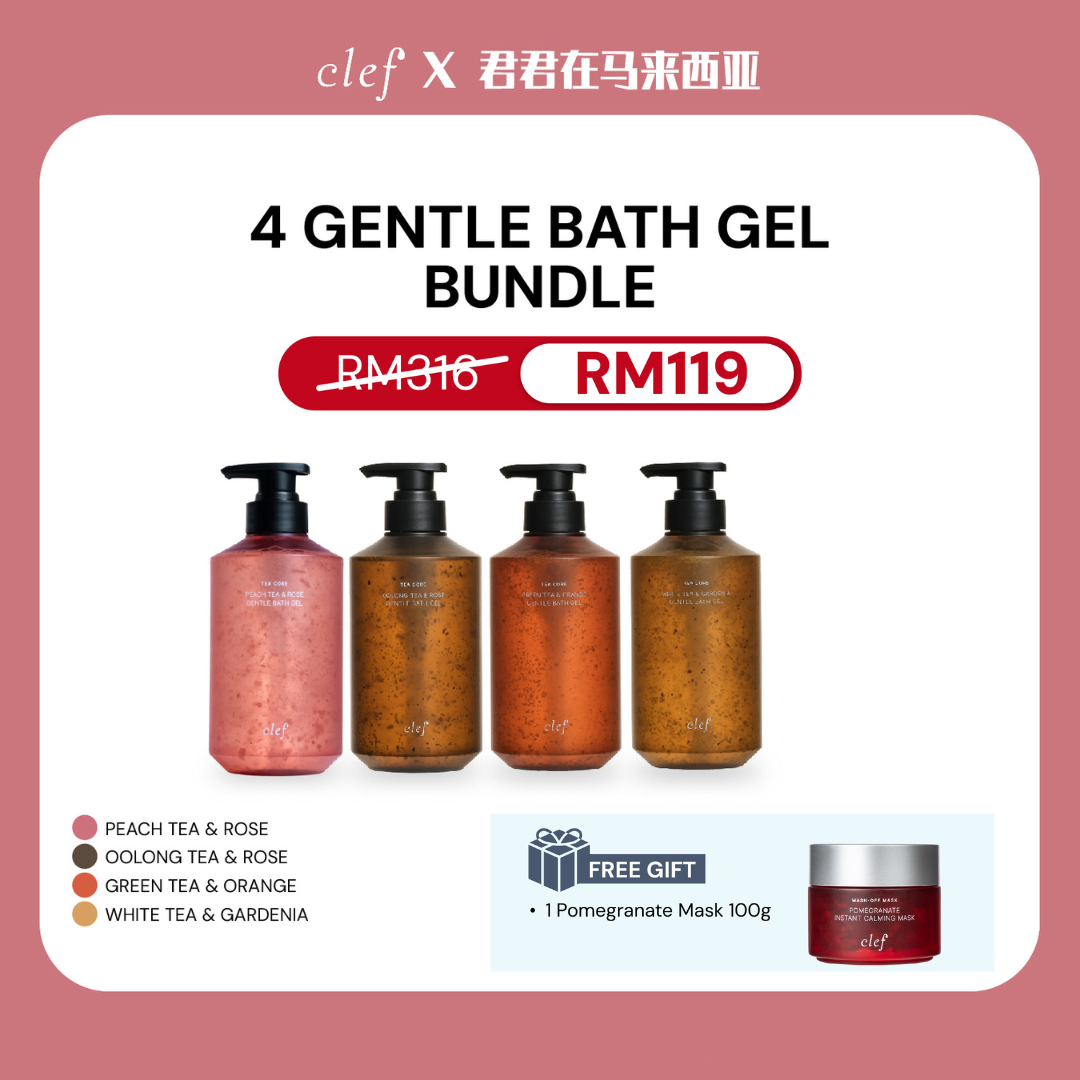 [JUNJUN] 4 BATH GEL