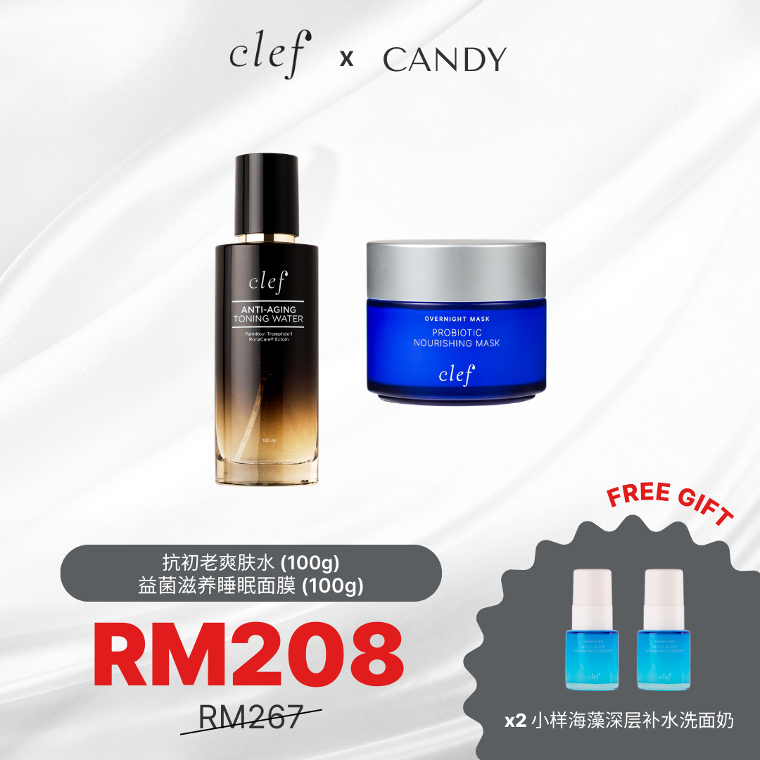 CANDY - CLEF 抗初老爽肤水 (100g)+ 益菌滋养睡眠面膜 (100g)