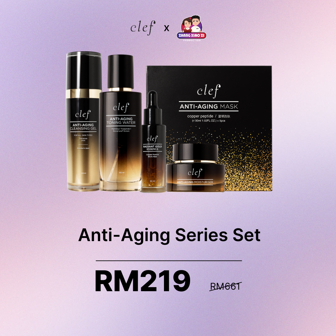 AHMA & ALVIN - CLEF Whole Anti-Aging Set