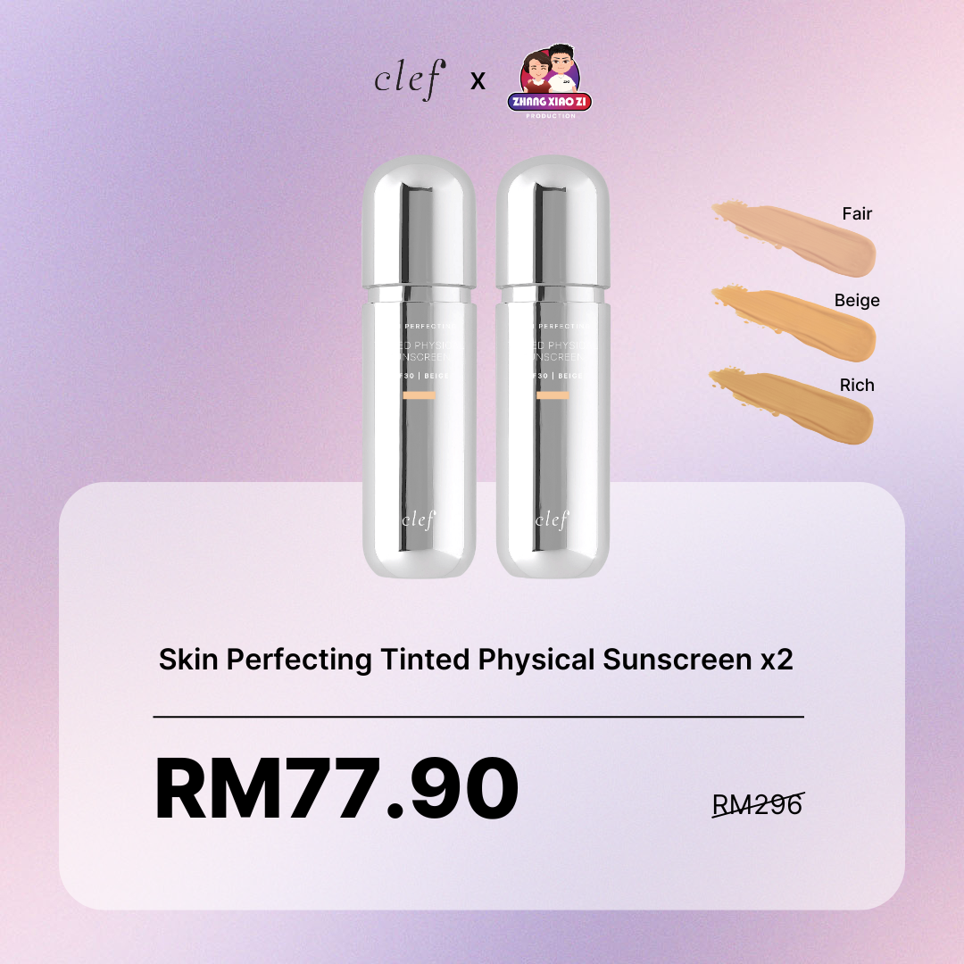 AHMA & ALVIN - x2 CLEF Skin Perfecting Tinted Physical Sunscreen