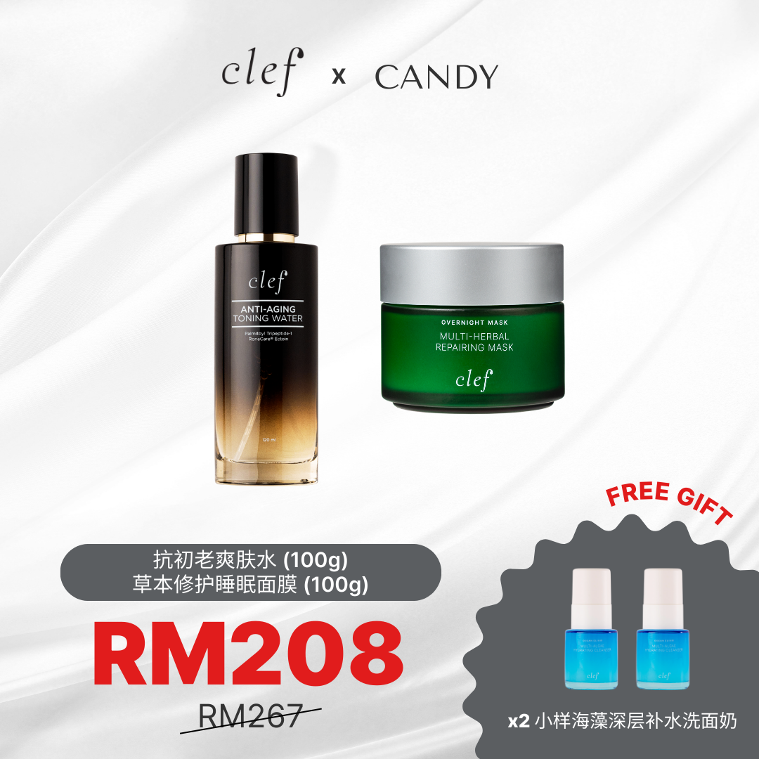 CANDY - CLEF 抗初老爽肤水 (100g)+ 草本修护睡眠面膜 (100g)