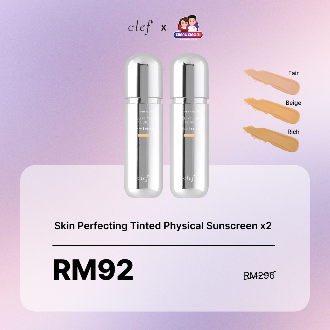 AHMA & ALVIN - x2 CLEF Skin Perfecting Tinted Physical Sunscreen