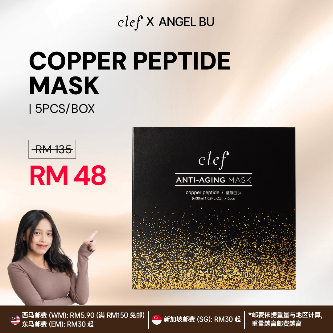 [ANGEL] CLEF Anti-Aging Series