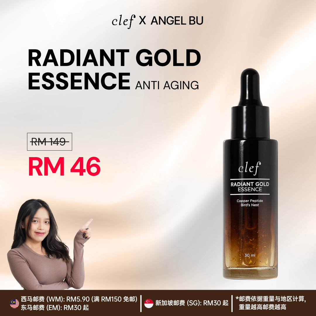[ANGEL] CLEF Anti-Aging Series