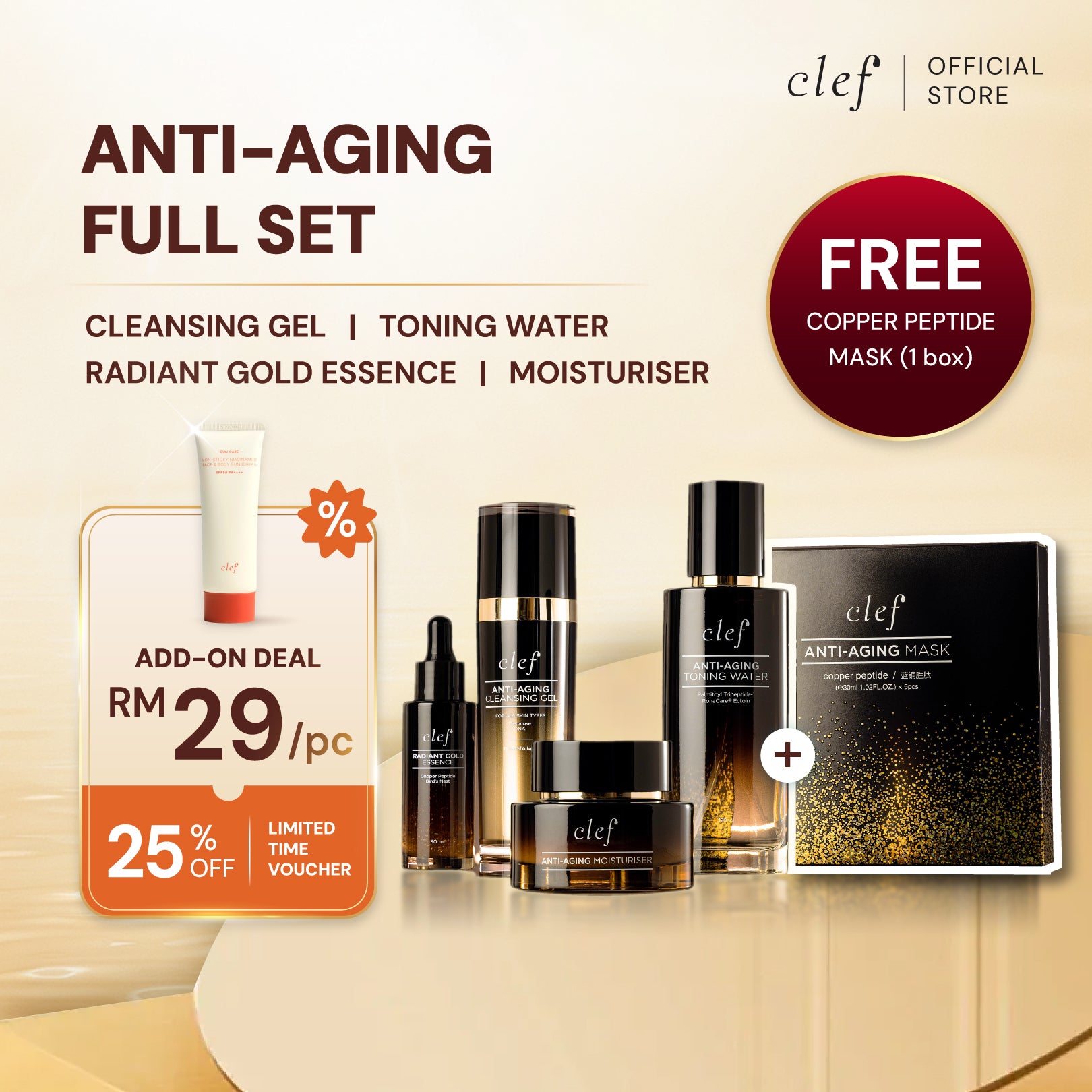 CLEF Anti-Aging Full Set