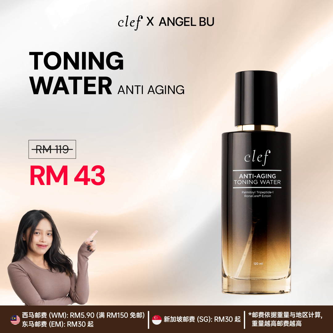 [ANGEL] CLEF Anti-Aging Series