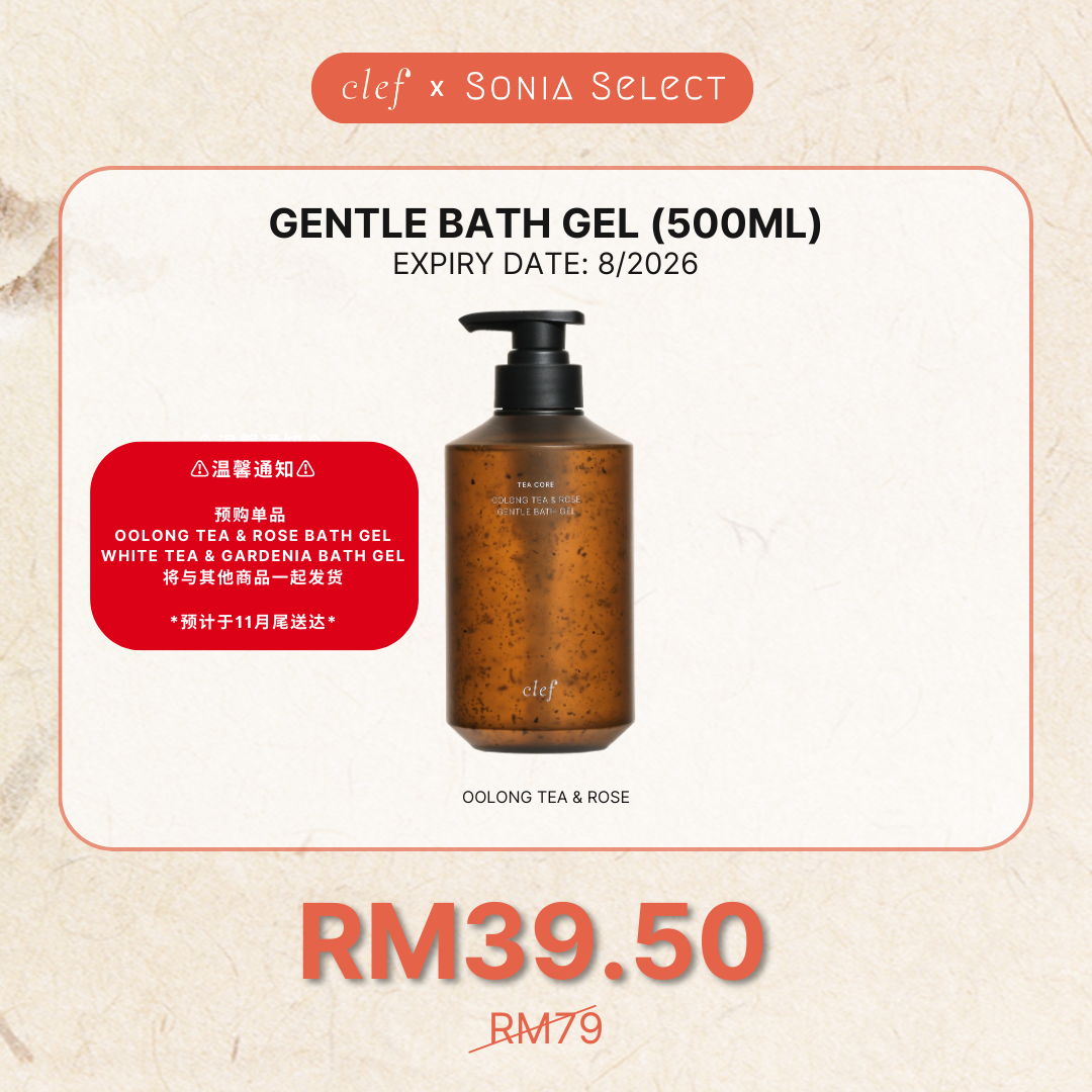 [SONIA] CLEF Tea Core Gentle Bath Gel 500ml
