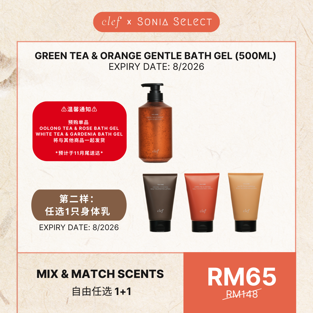 [SONIA] MIX & MATCH 1+1 - Green Tea & Orange Bath Gel