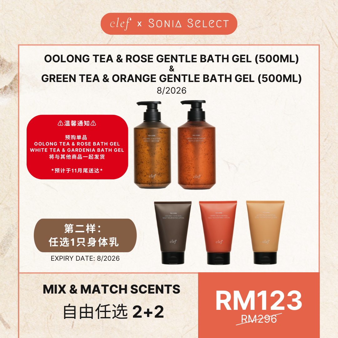 [SONIA] MIX & MATCH 2+2: Oolong Tea & Rose + Green Tea & Orange Bath Gel