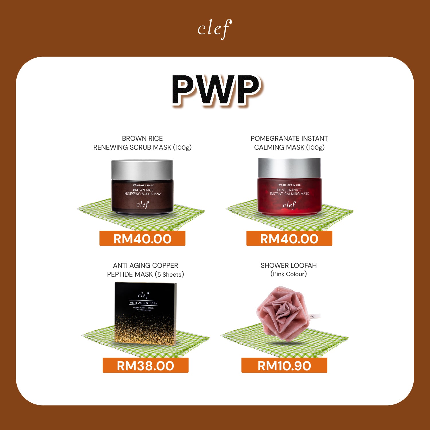 [AKIYO] Peach Tea & Rose: x2 Body Gel & x1 Lotion (FREE 3 Items)