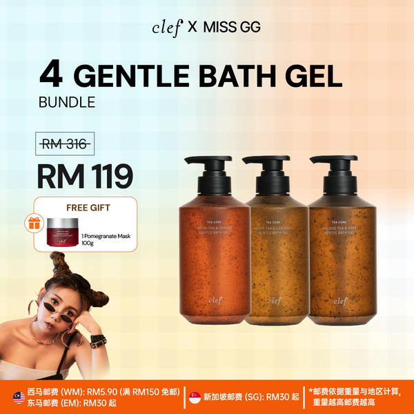 [MISSGG] 4 BATH GEL