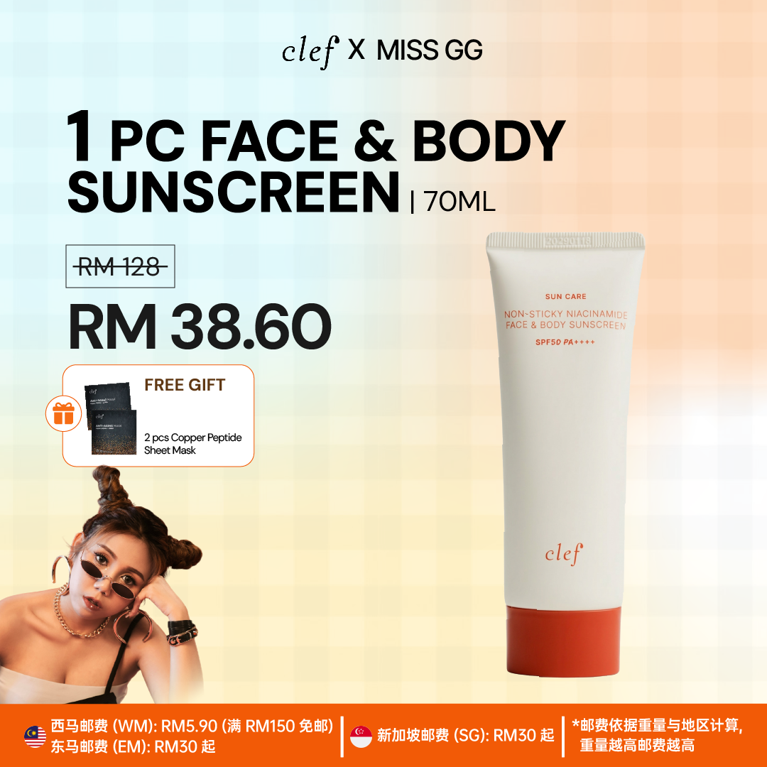 [MISSGG] CLEF Face & Body Sunscreen SPF50 PA++++ 70ml