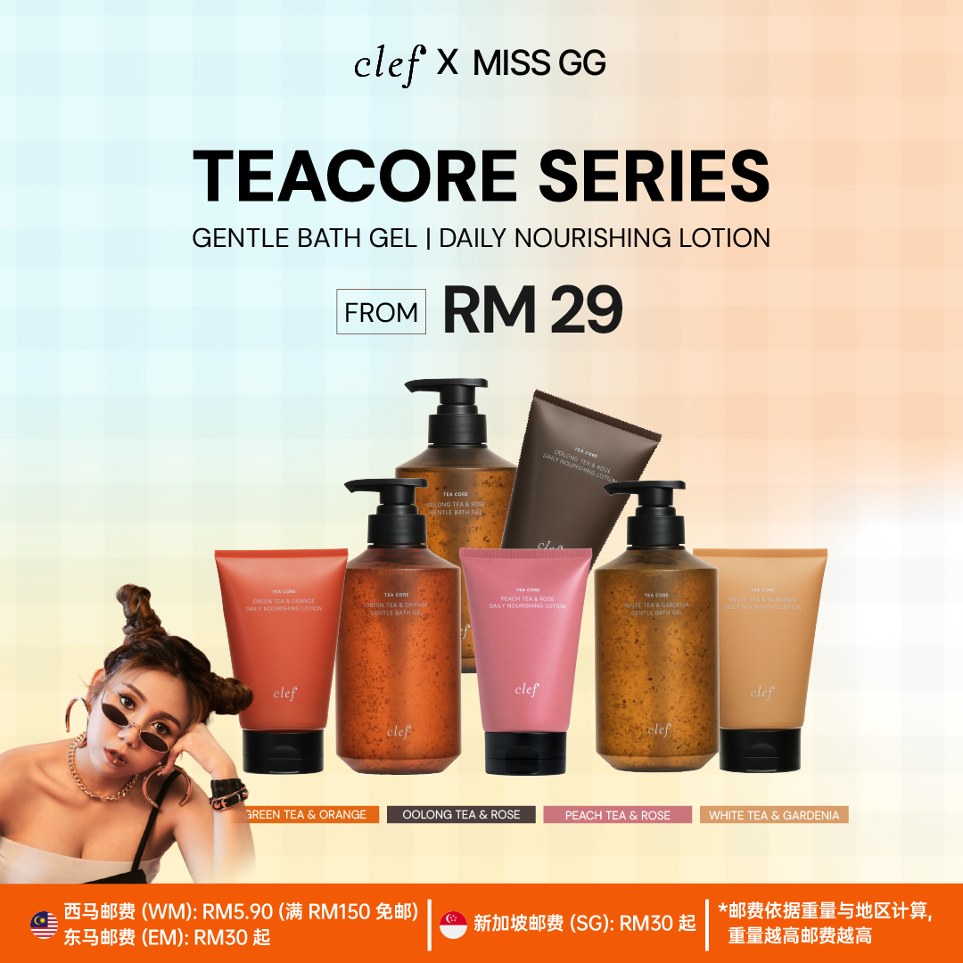 [MISSGG] CLEF Tea Core Series