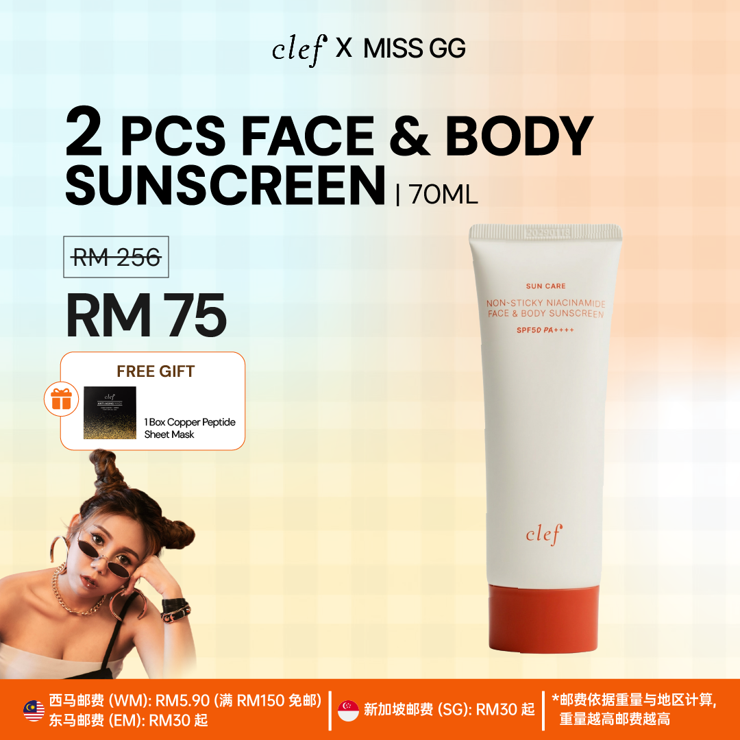 [MISSGG] CLEF Face & Body Sunscreen SPF50 PA++++ 70ml