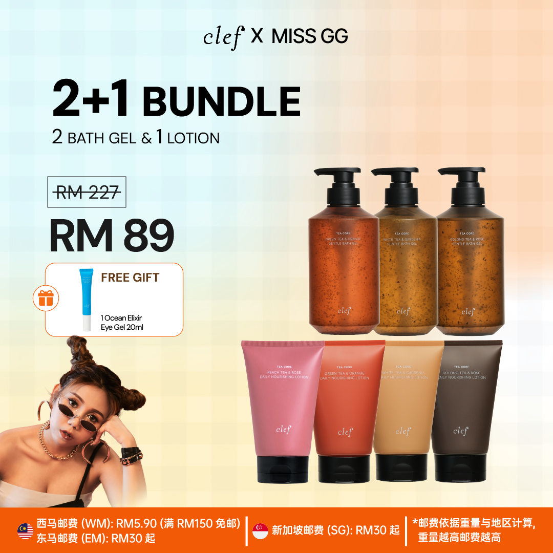 [MISSGG] 2 BATH GEL + 1 LOTION