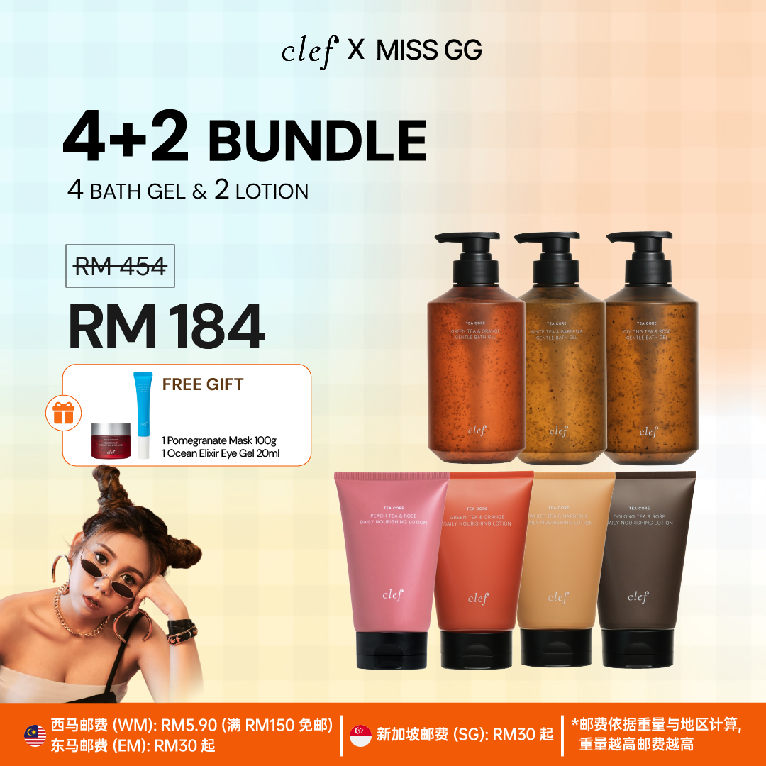 [MISSGG] 4 BATH GEL + 2 LOTION