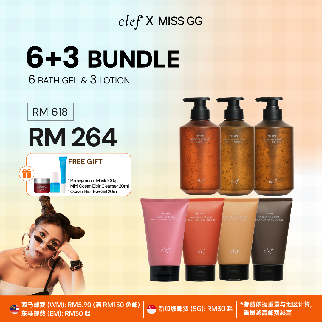 [MISSGG] 6 BATH GEL + 3 LOTION