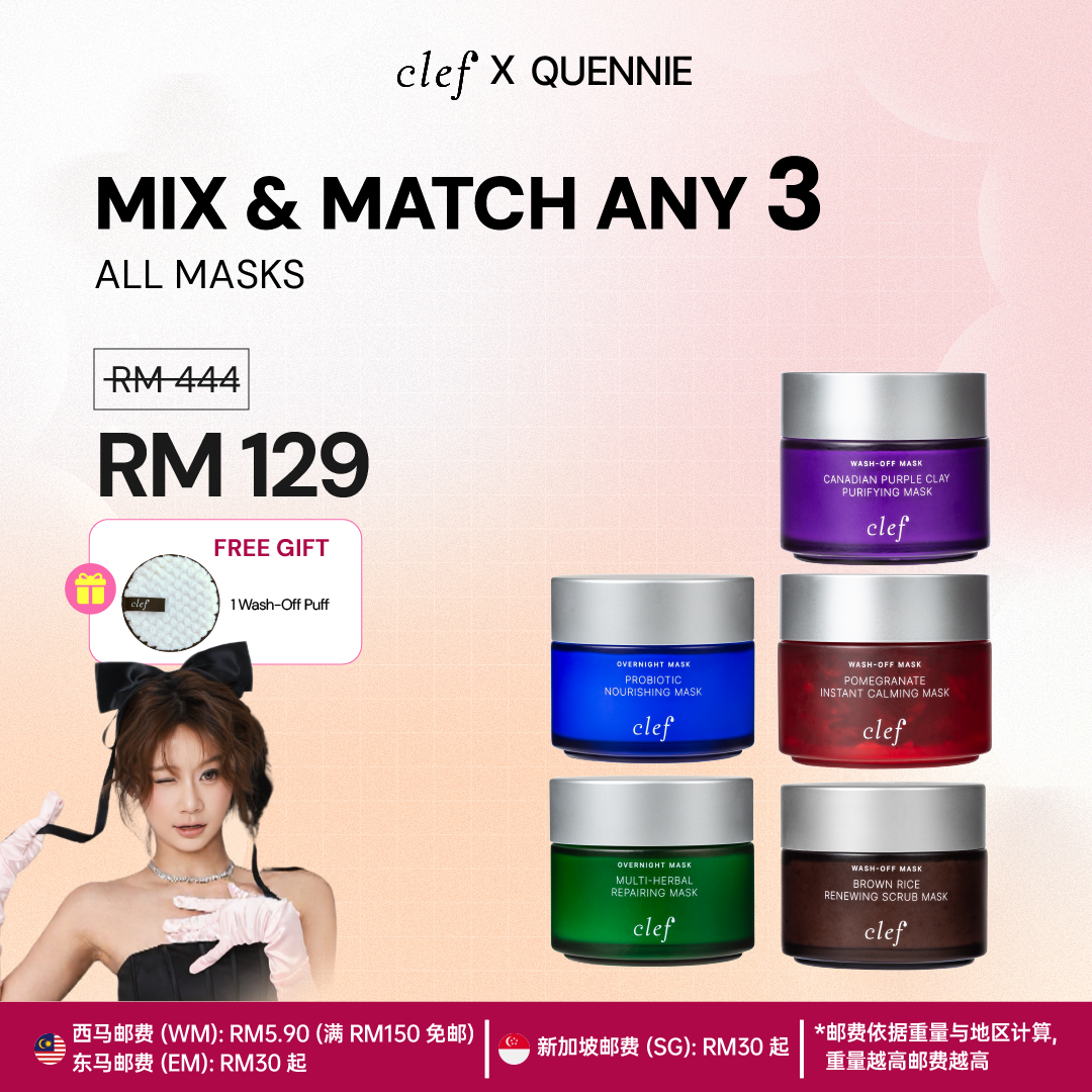 [QUENNIE] Mix & Match 3 Masks
