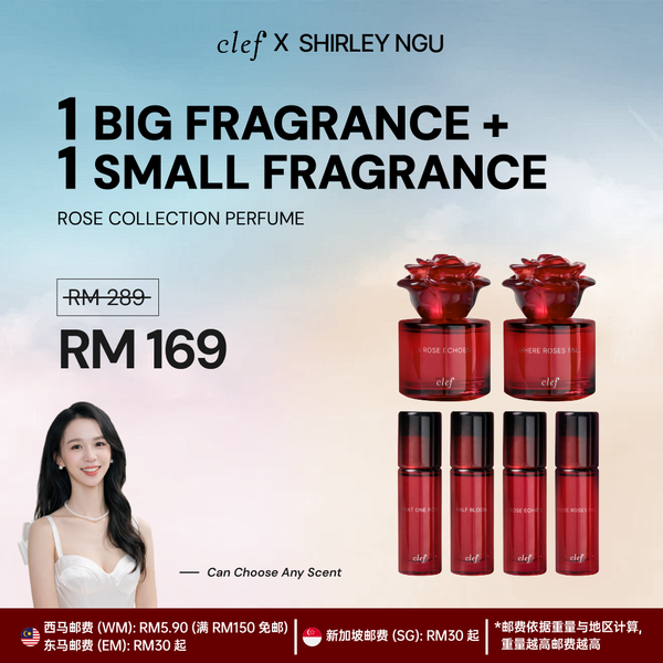 [SHIRLEY] Rose Perfume 50ml + 10ml