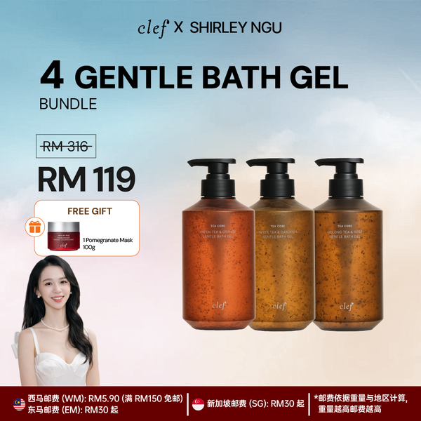 [SHIRLEY] 4 BATH GEL