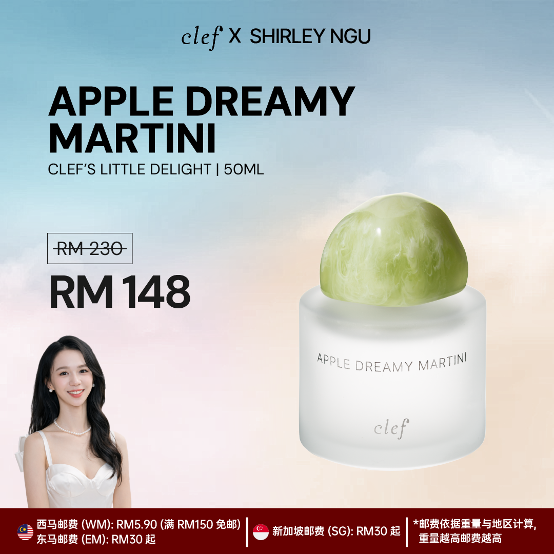 [SHIRLEY] Little Delights Fragrance Collection